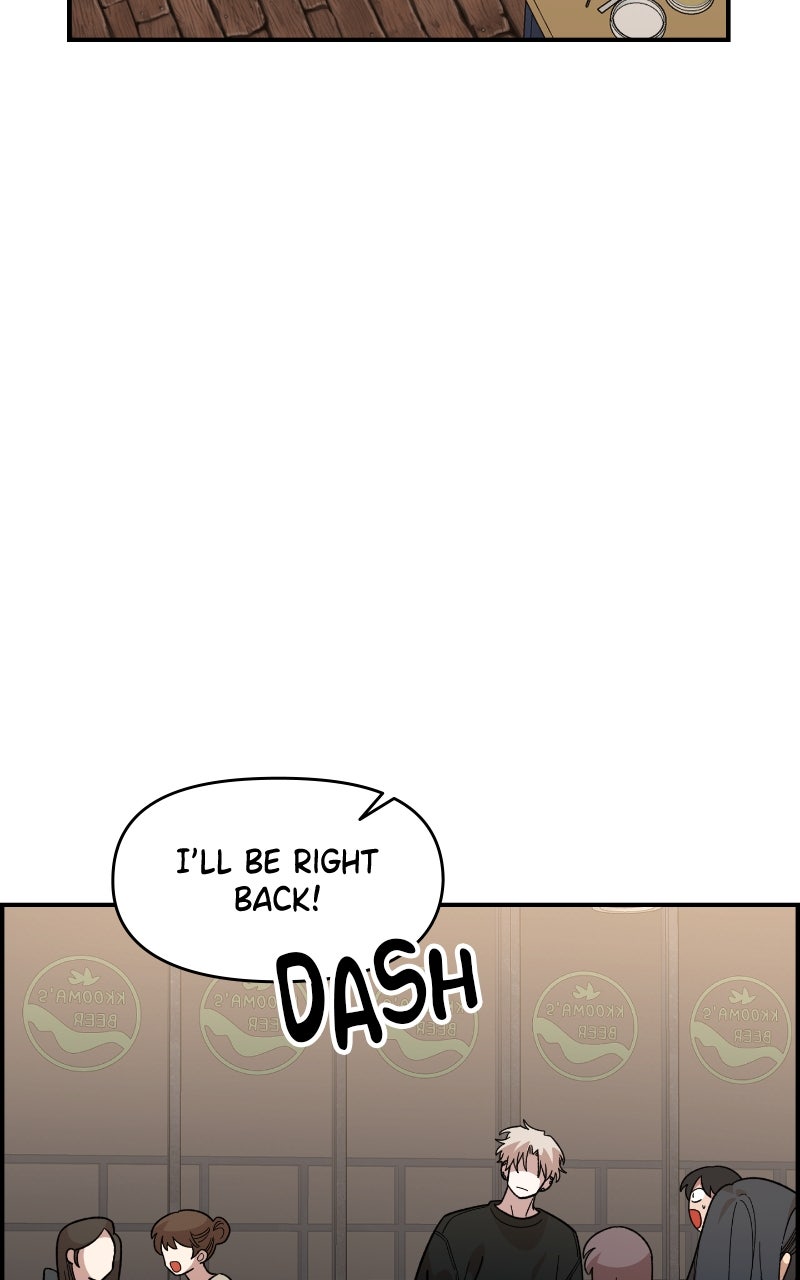 Read Childhood Friend Complex Manga Online