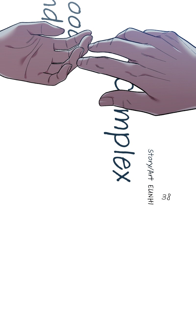 Read Childhood Friend Complex Manga Online