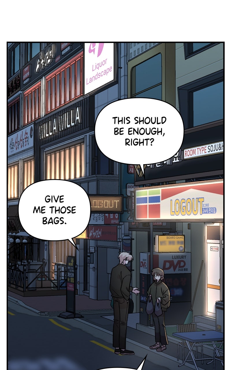 Read Childhood Friend Complex Manga Online