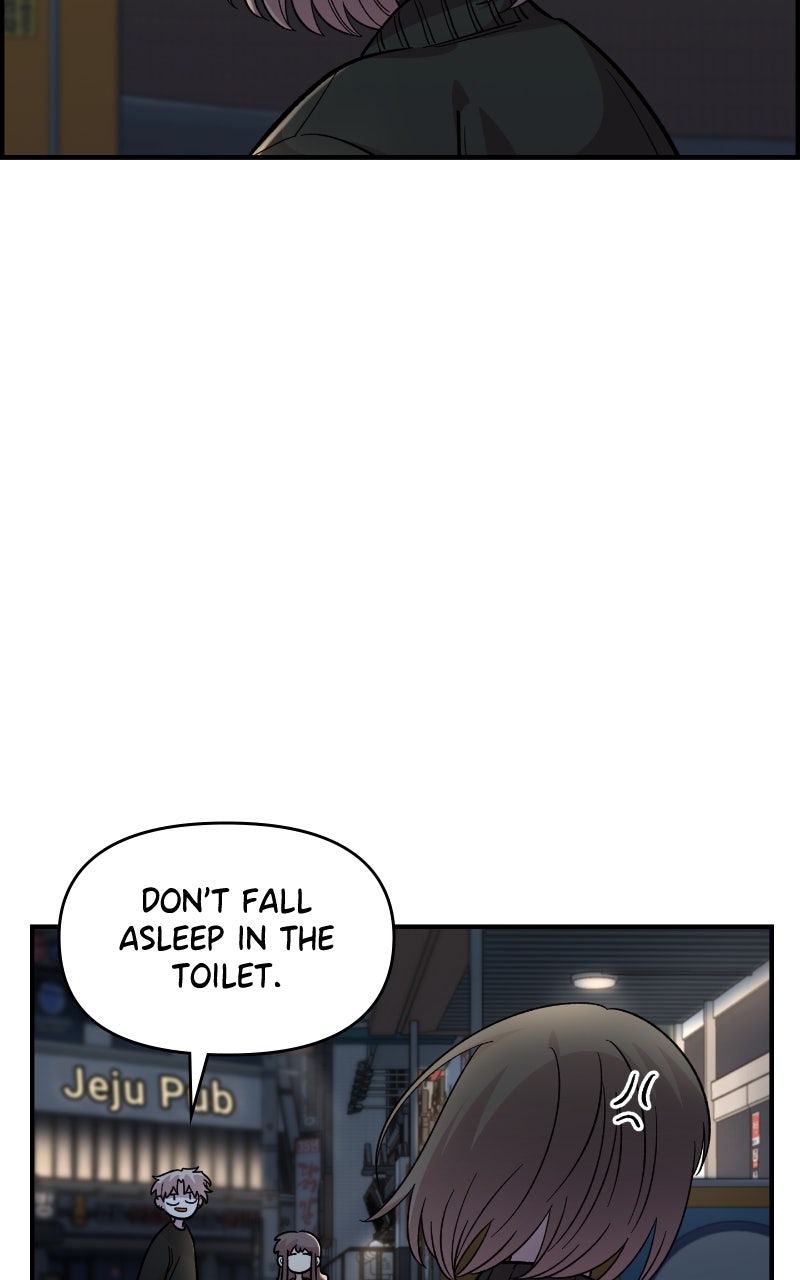 Read Childhood Friend Complex Manga Online