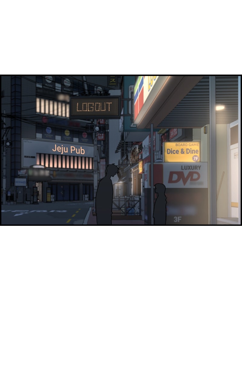Read Childhood Friend Complex Manga Online