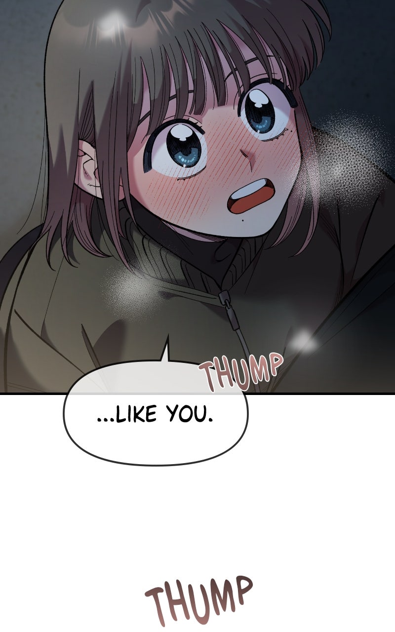 Read Childhood Friend Complex Manga Online