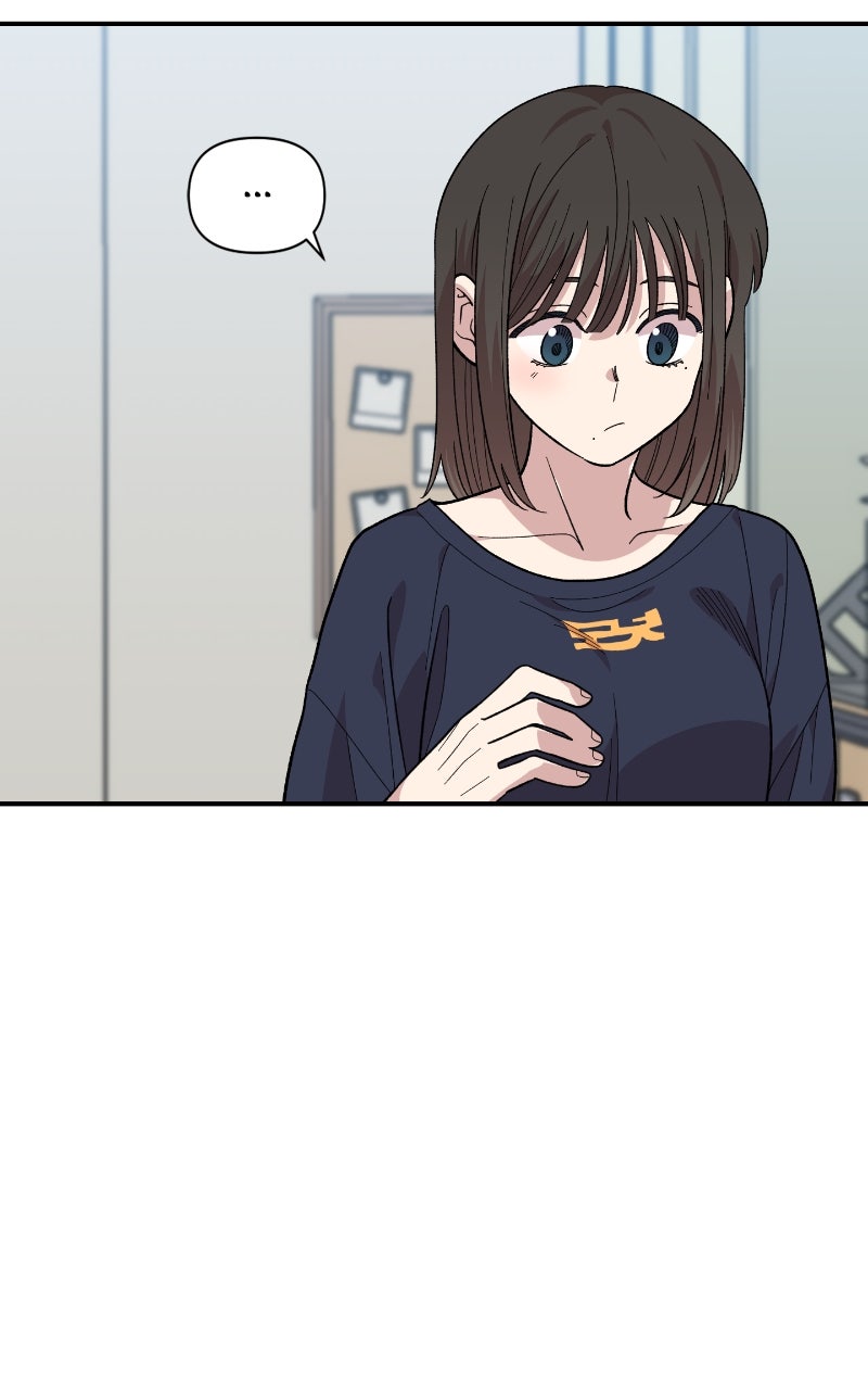 Read Childhood Friend Complex Manga Online