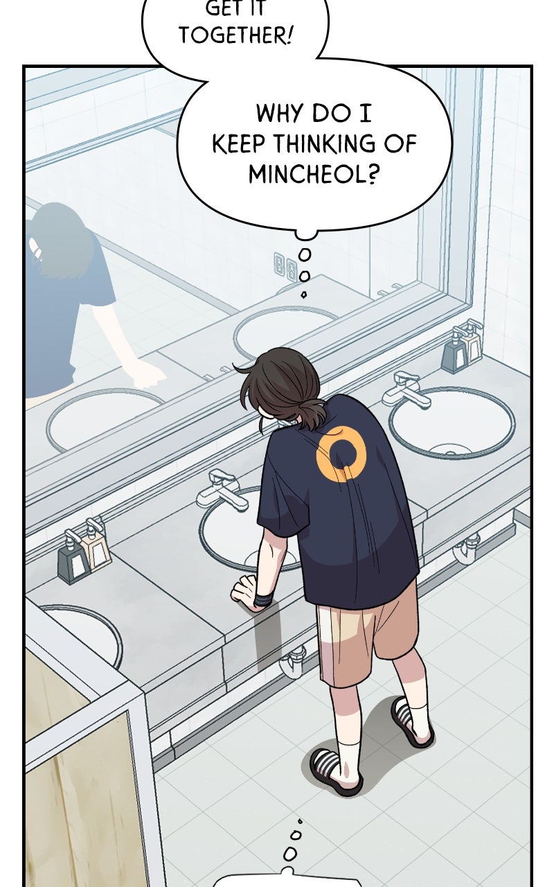 Read Childhood Friend Complex Manga Online
