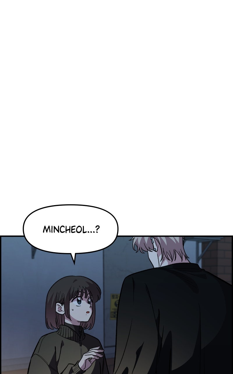 Read Childhood Friend Complex Manga Online