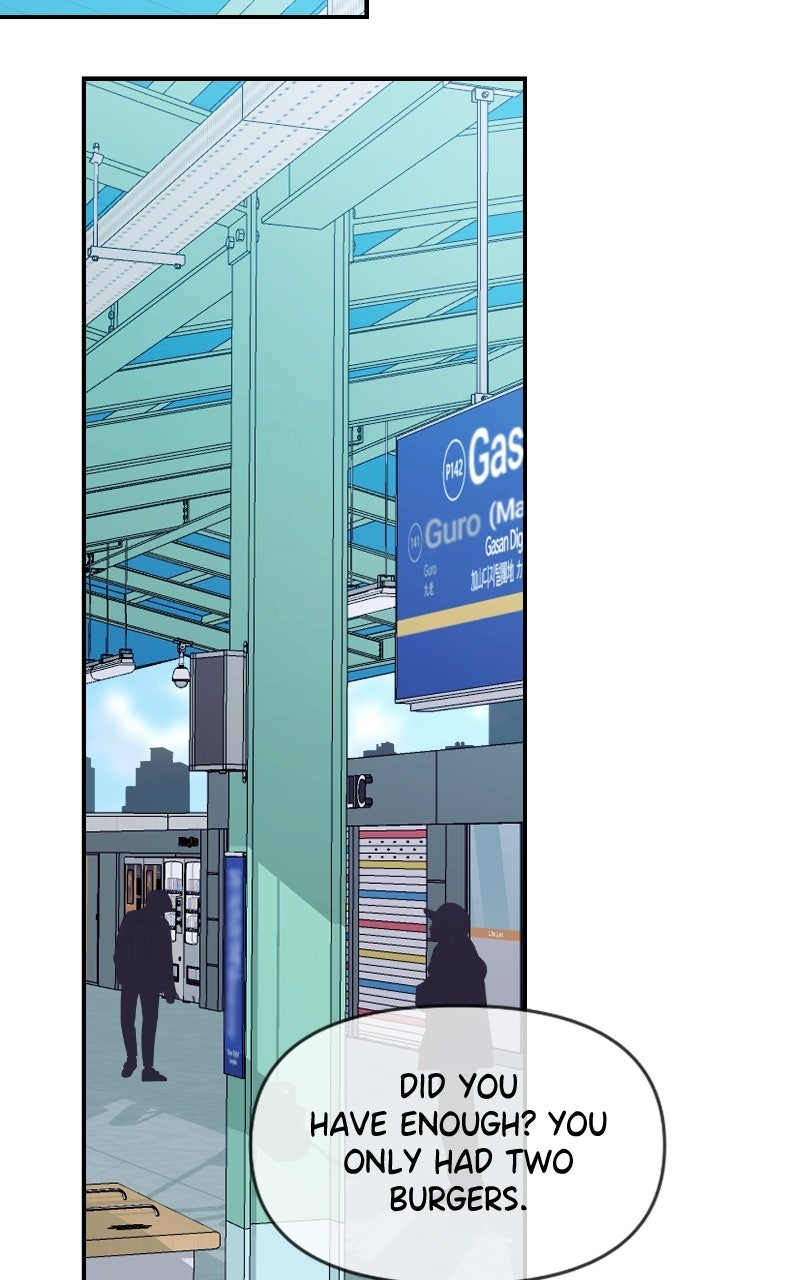 Read Childhood Friend Complex Manga Online