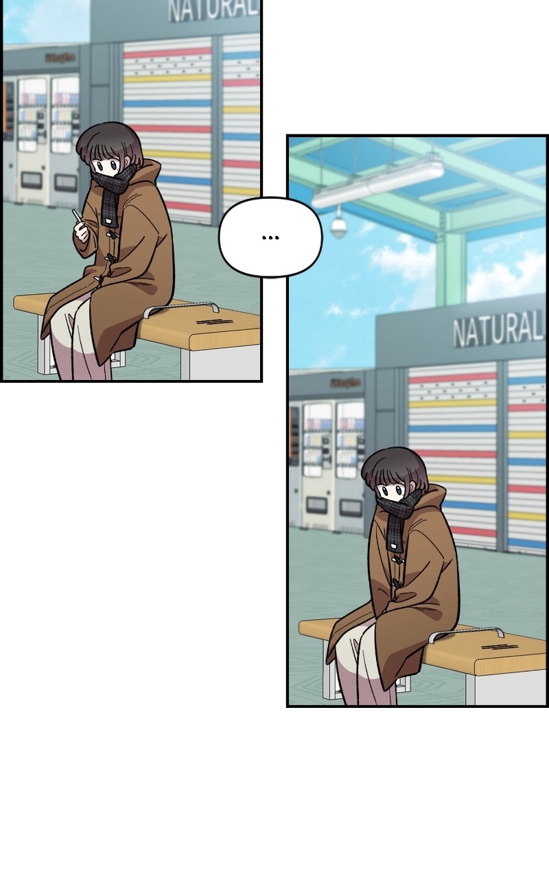 Read Childhood Friend Complex Manga Online