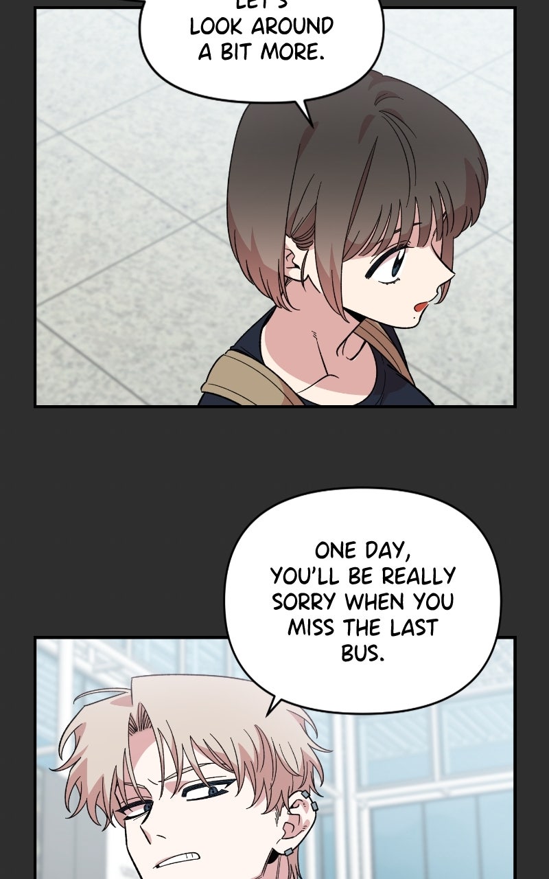 Read Childhood Friend Complex Manga Online