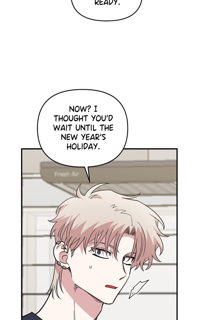 Read Childhood Friend Complex Manga Online