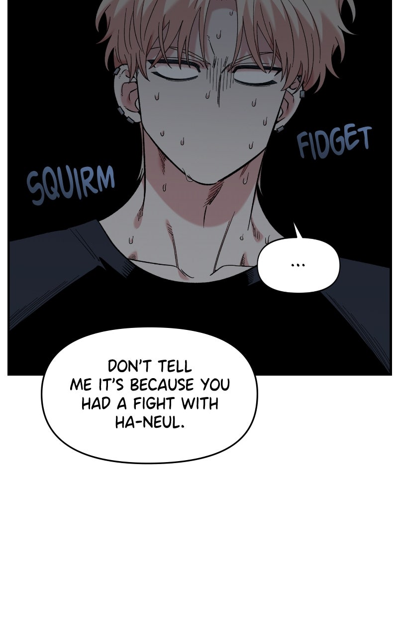 Read Childhood Friend Complex Manga Online