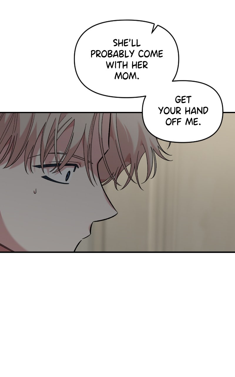 Read Childhood Friend Complex Manga Online