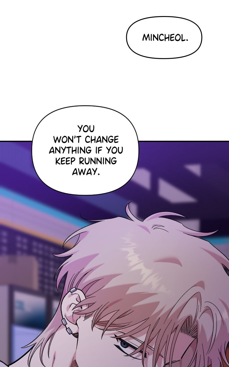 Read Childhood Friend Complex Manga Online