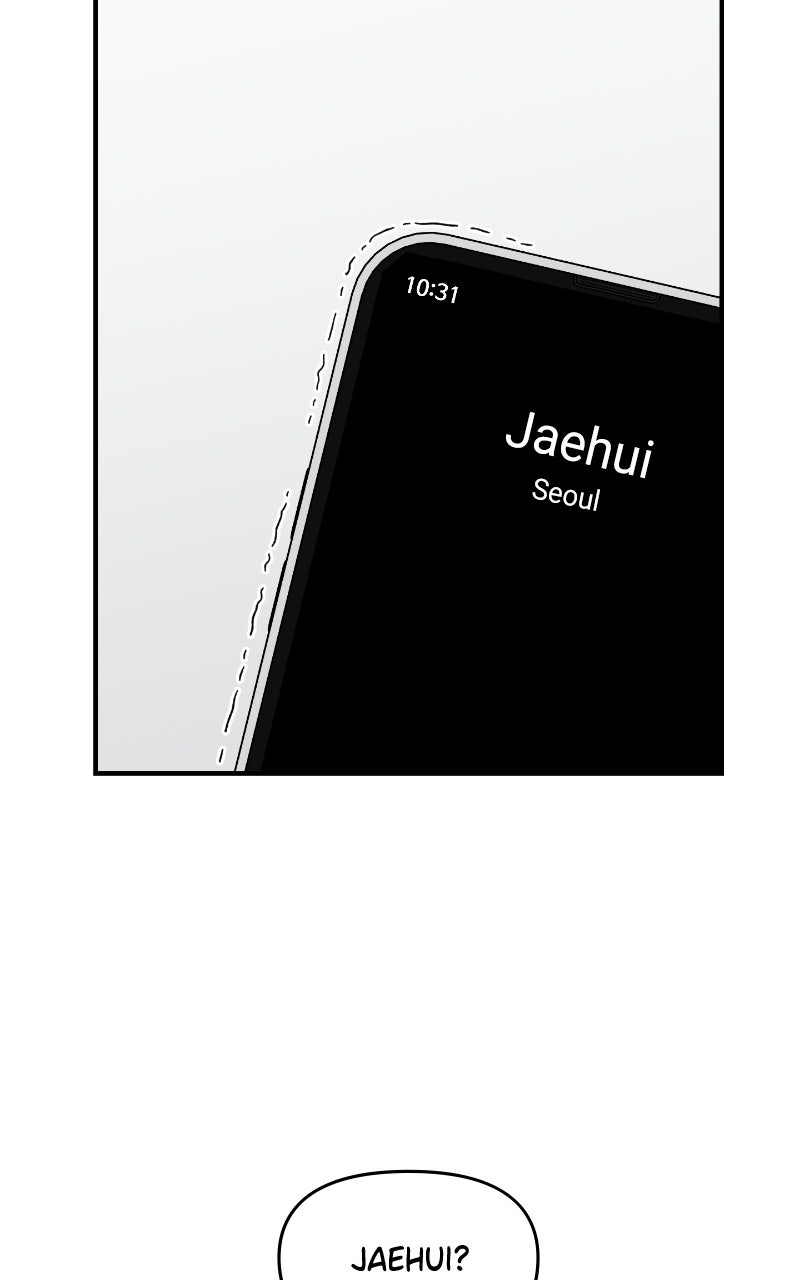 Read Childhood Friend Complex Manga Online