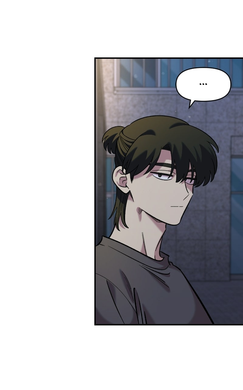 Read Childhood Friend Complex Manga Online