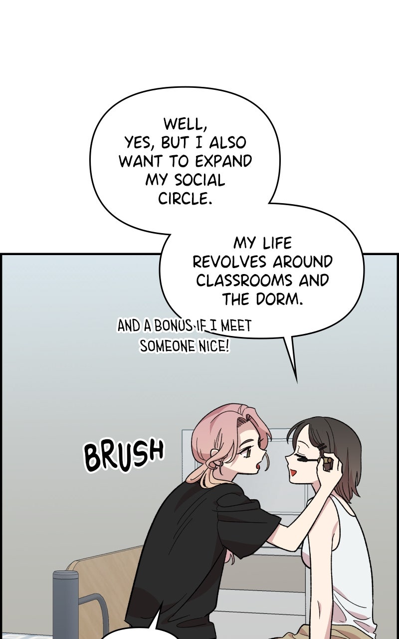 Read Childhood Friend Complex Manga Online