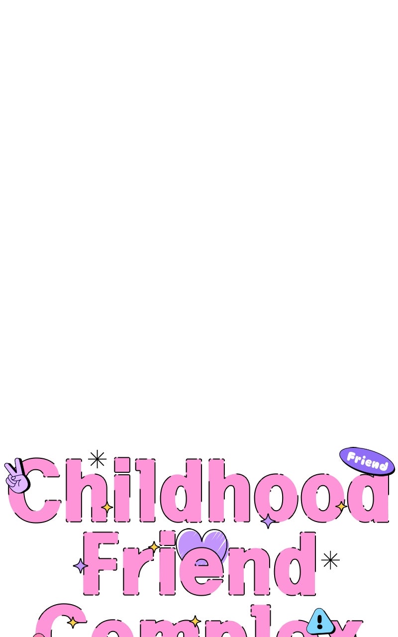 Read Childhood Friend Complex Manga Online