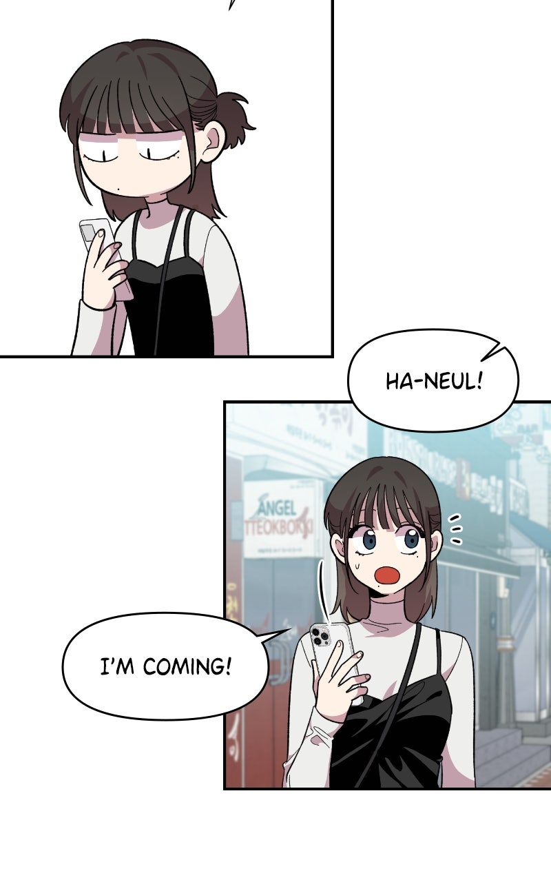 Read Childhood Friend Complex Manga Online