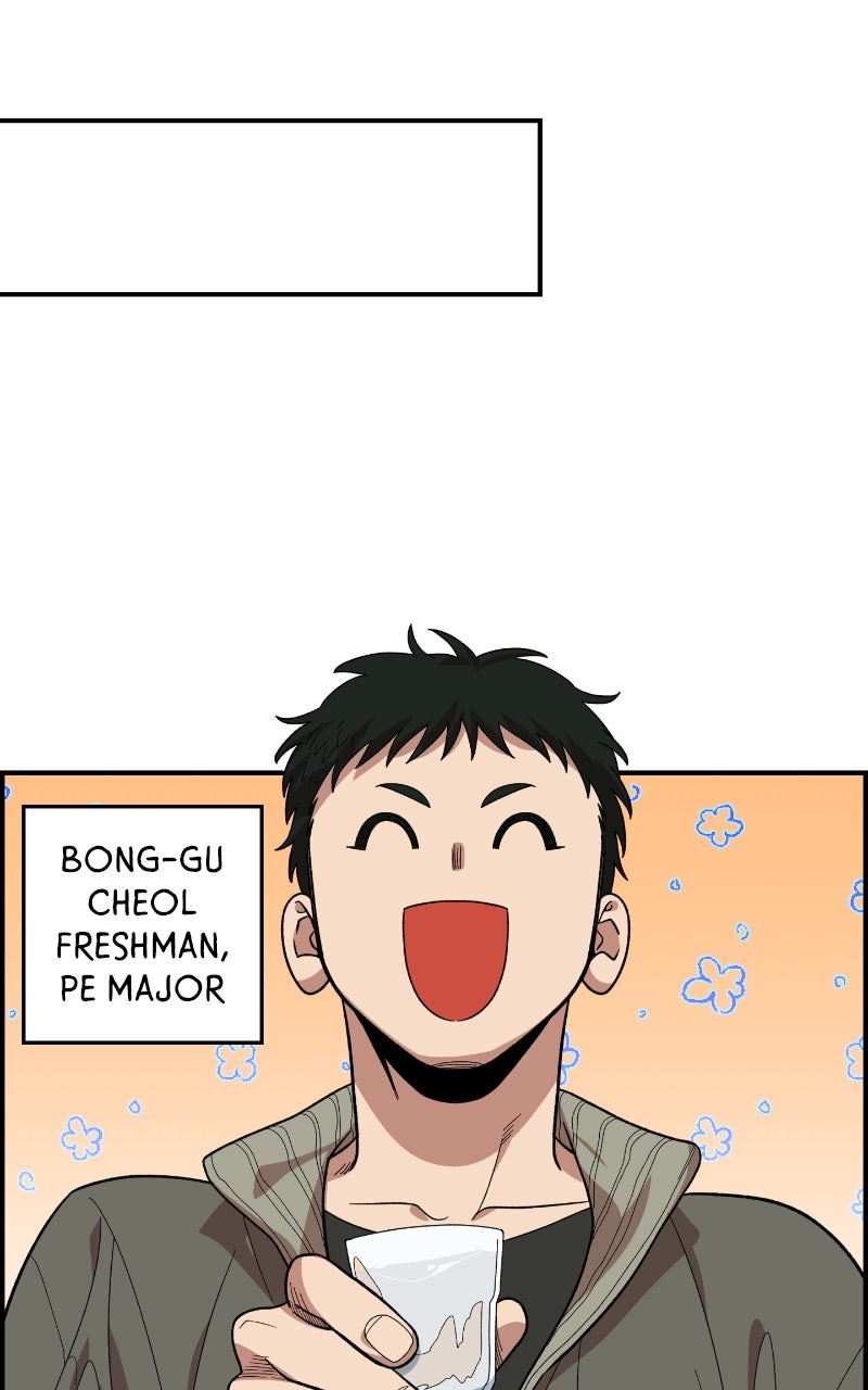 Read Childhood Friend Complex Manga Online