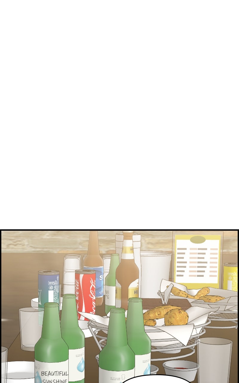 Read Childhood Friend Complex Manga Online