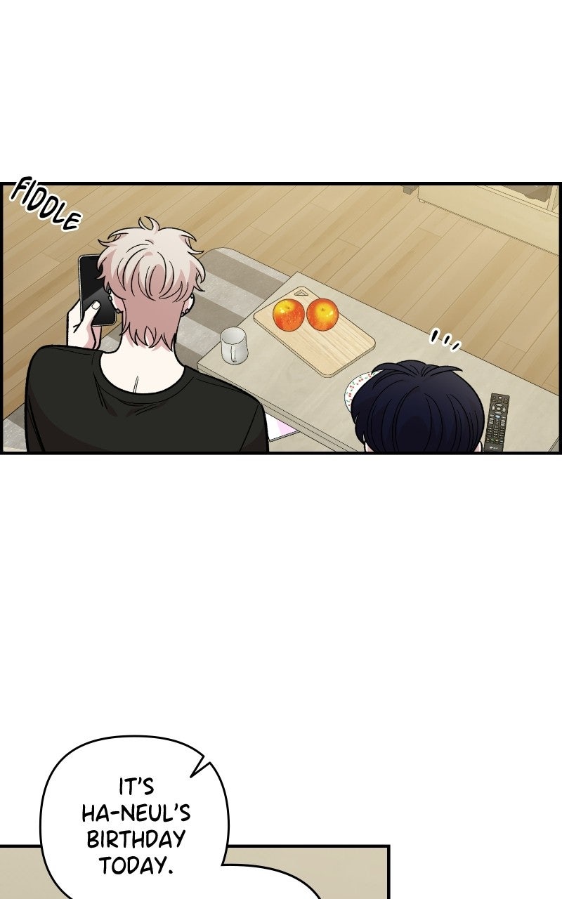 Read Childhood Friend Complex Manga Online