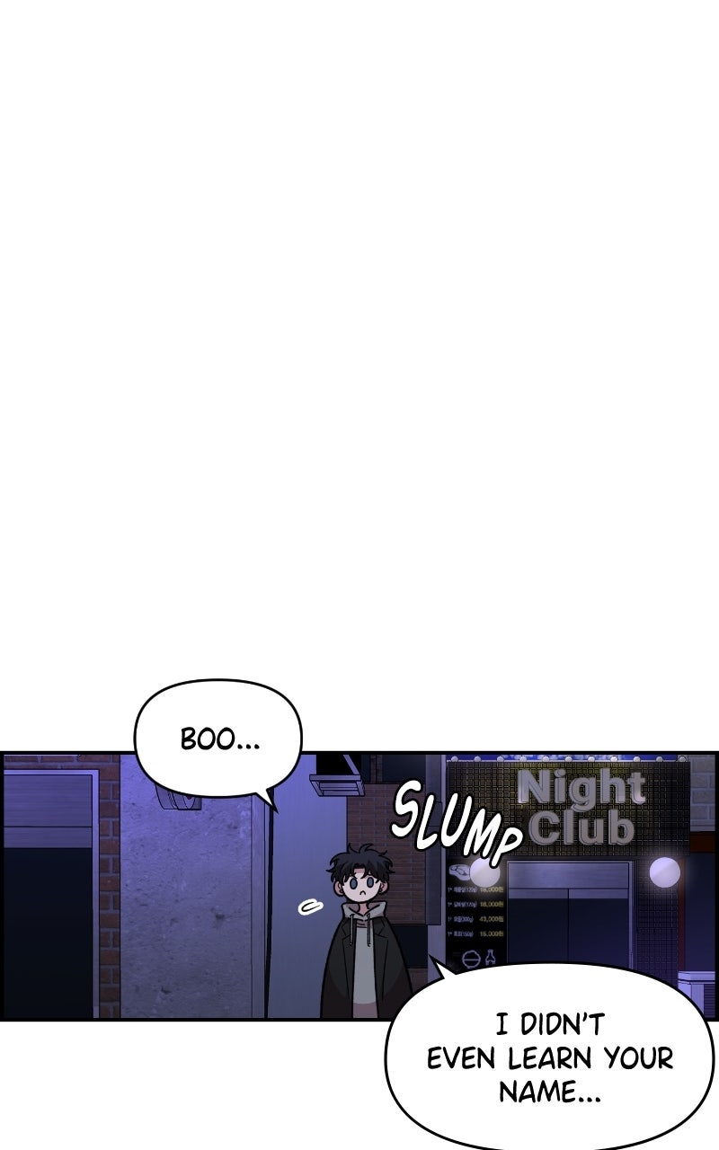 Read Childhood Friend Complex Manga Online