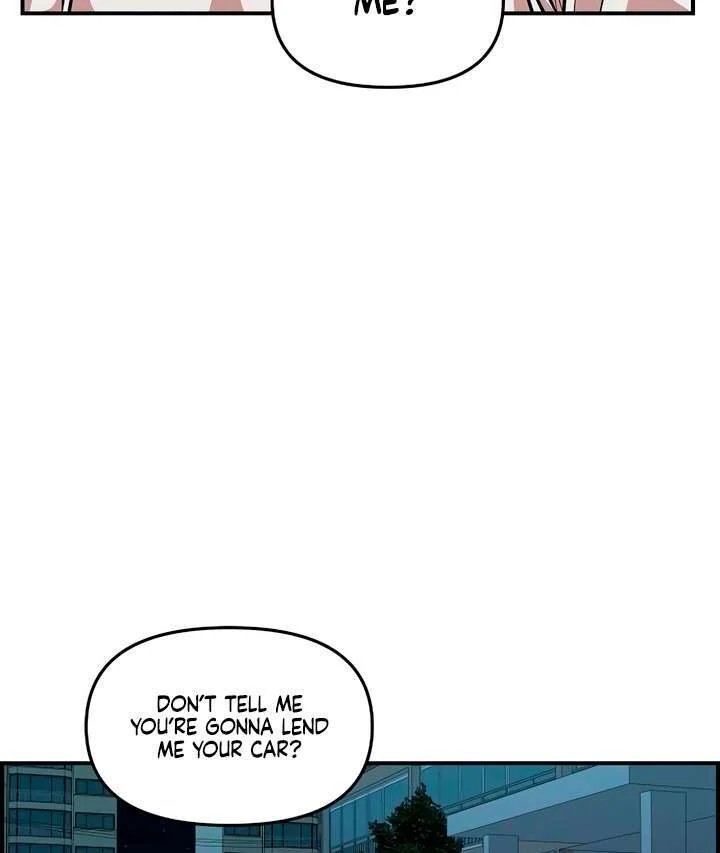 Read Childhood Friend Complex Manga Online