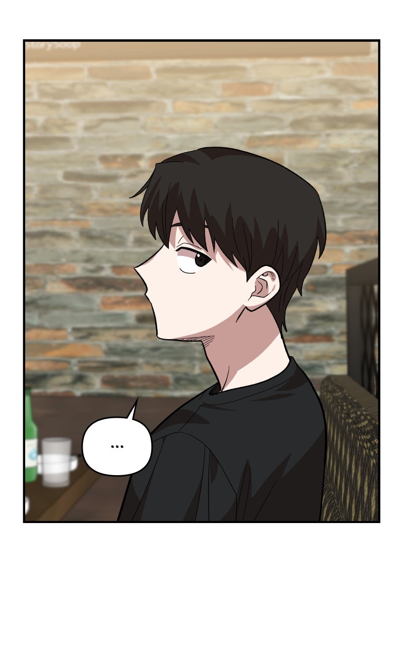 Read Childhood Friend Complex Manga Online