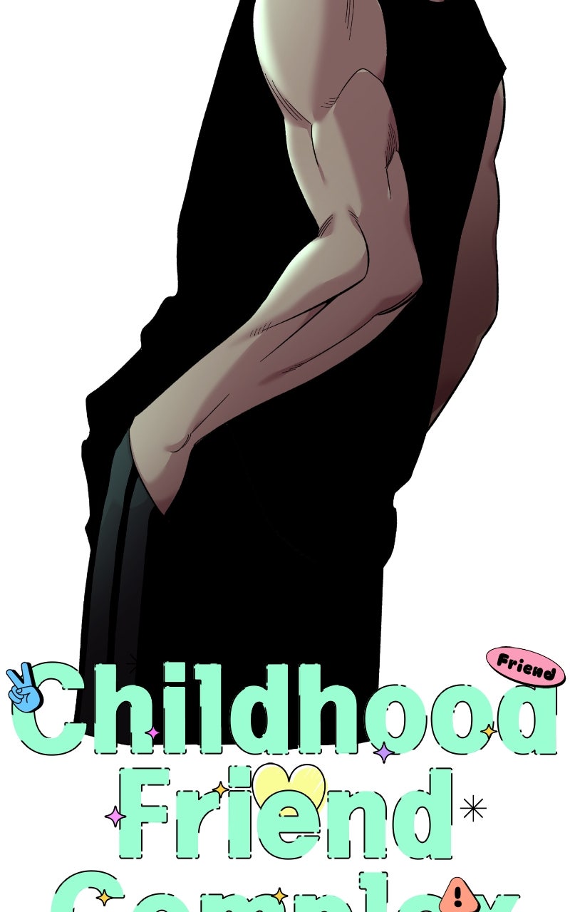 Read Childhood Friend Complex Manga Online