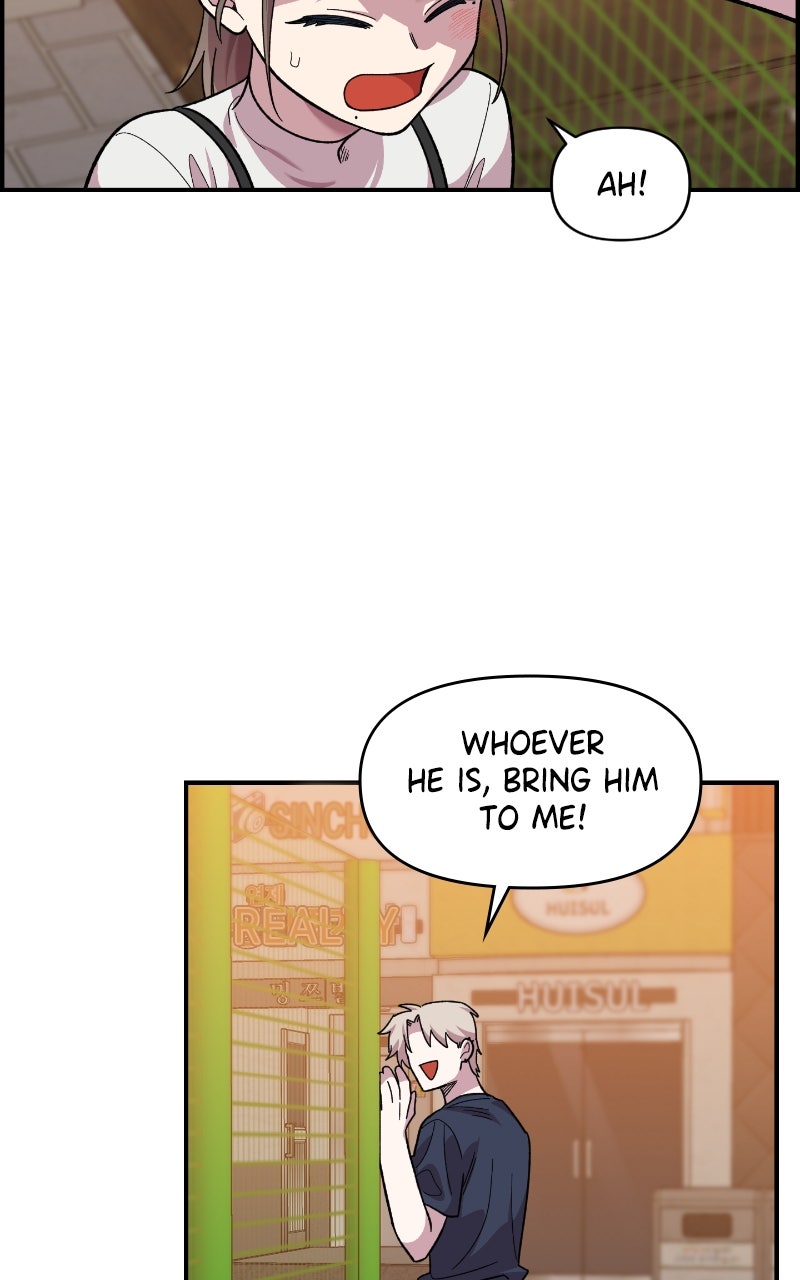 Read Childhood Friend Complex Manga Online