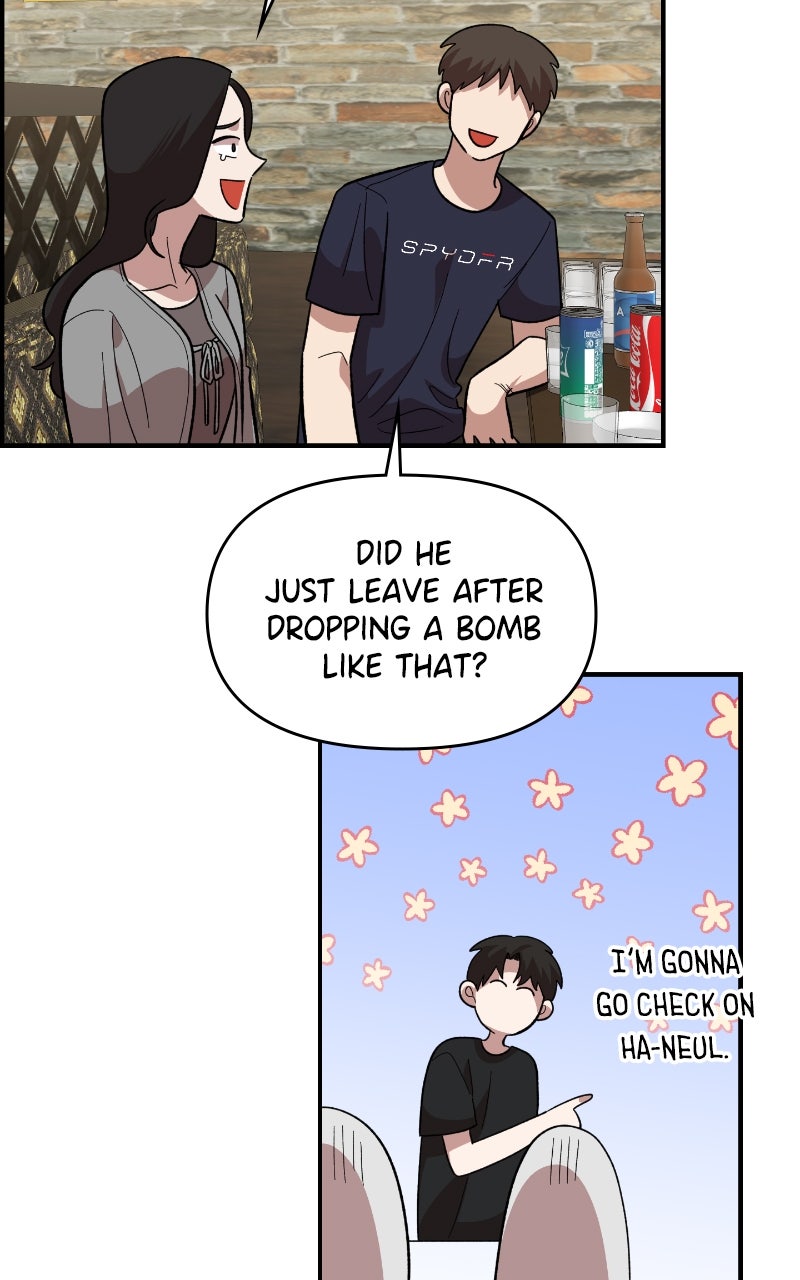 Read Childhood Friend Complex Manga Online