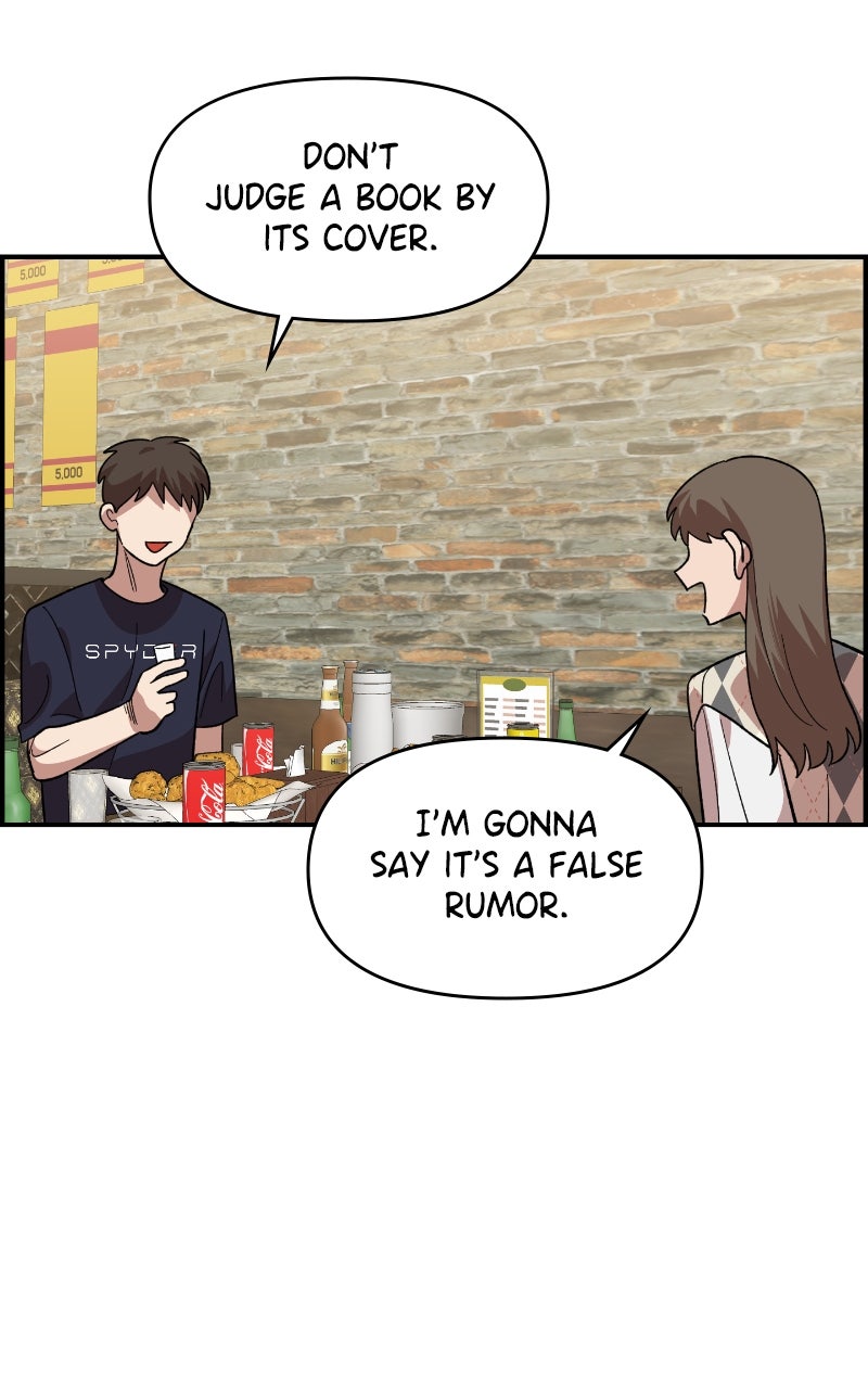 Read Childhood Friend Complex Manga Online