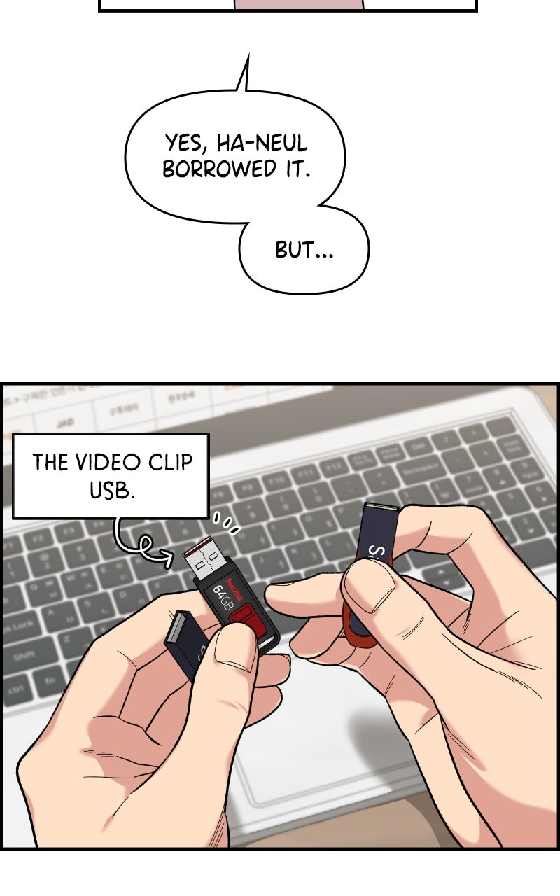 Read Childhood Friend Complex Manga Online