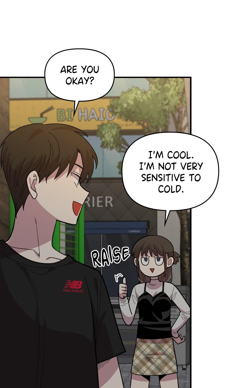 Read Childhood Friend Complex Manga Online