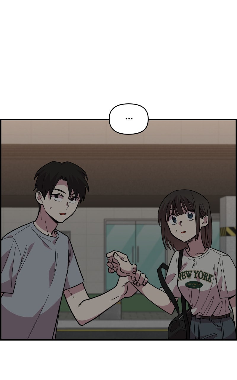 Read Childhood Friend Complex Manga Online