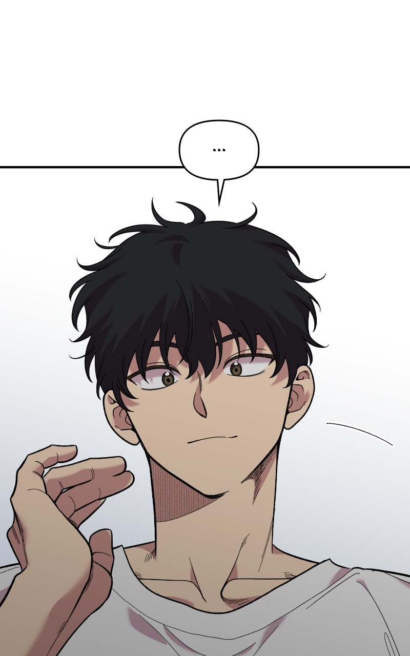 Read Childhood Friend Complex Manga Online