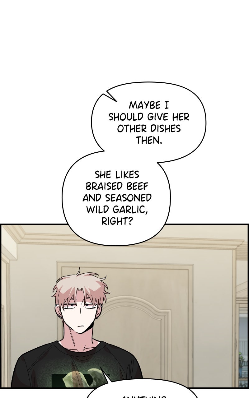 Read Childhood Friend Complex Manga Online