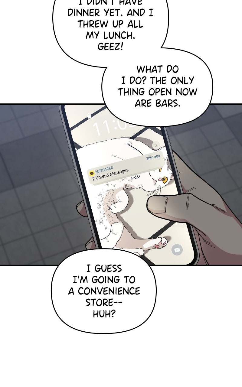 Read Childhood Friend Complex Manga Online