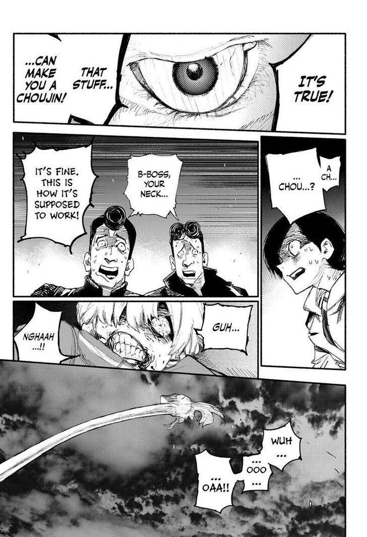 Read Choujin X Manga Online