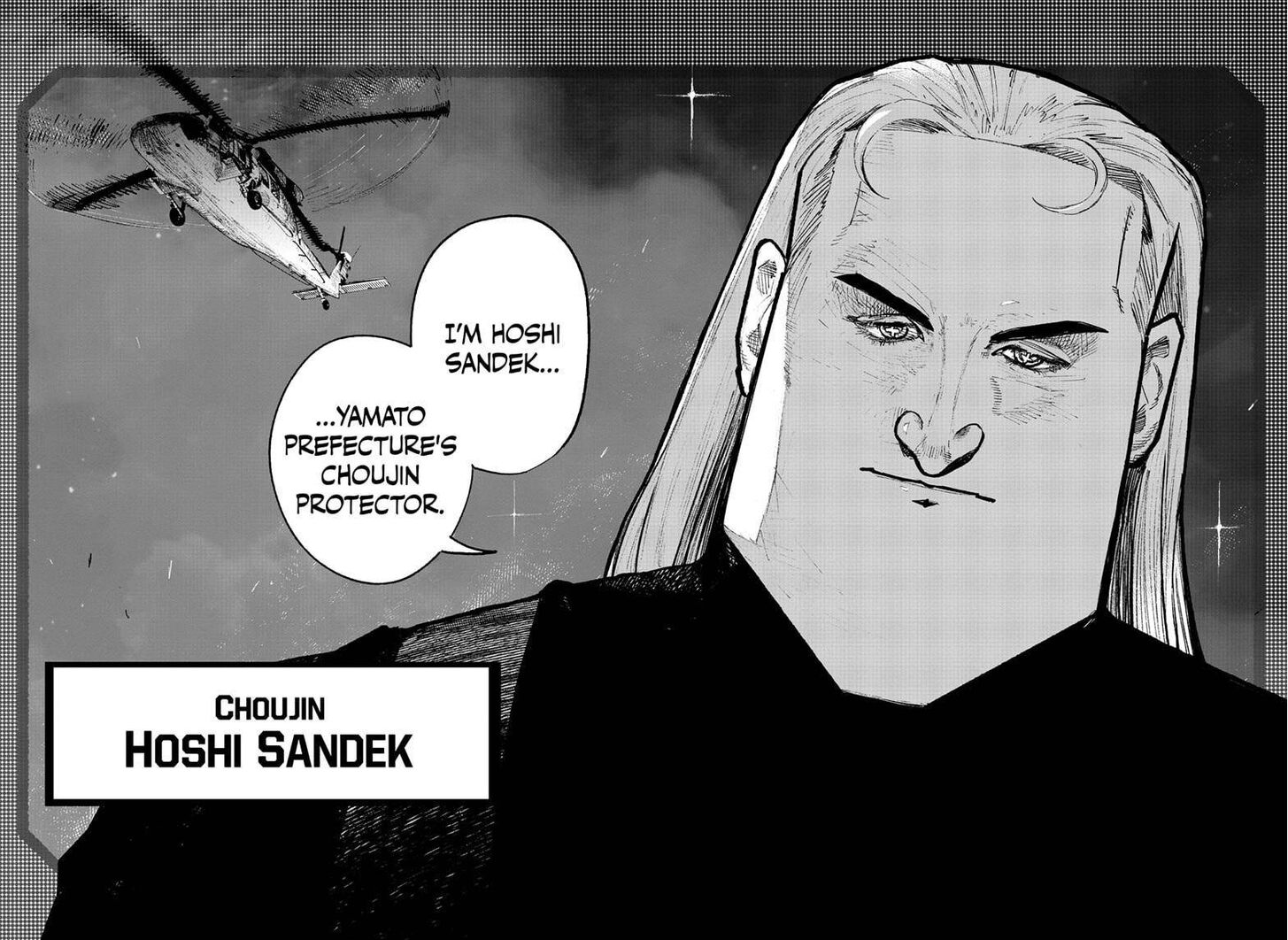 Read Choujin X Manga Online
