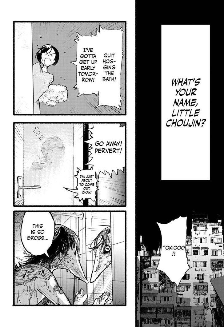 Read Choujin X Manga Online