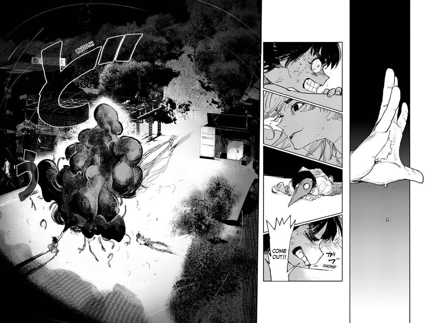 Read Choujin X Manga Online