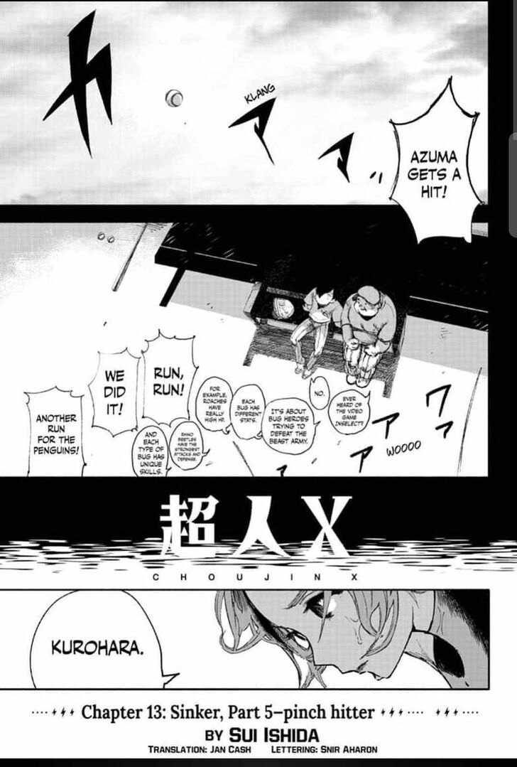 Read Choujin X Manga Online