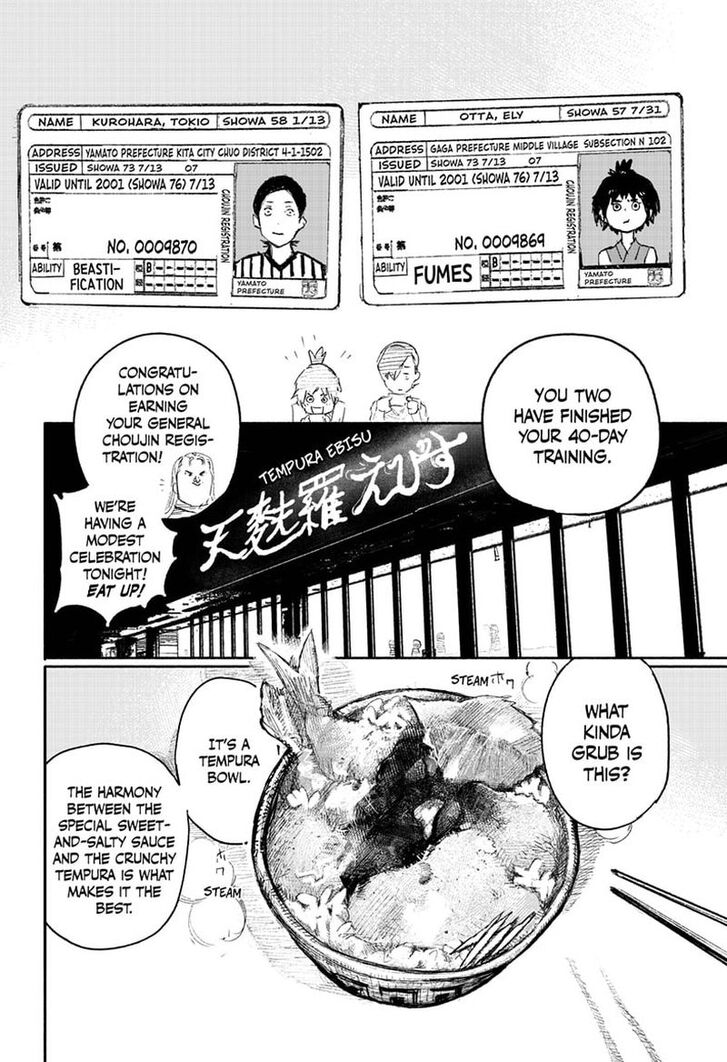 Read Choujin X Manga Online