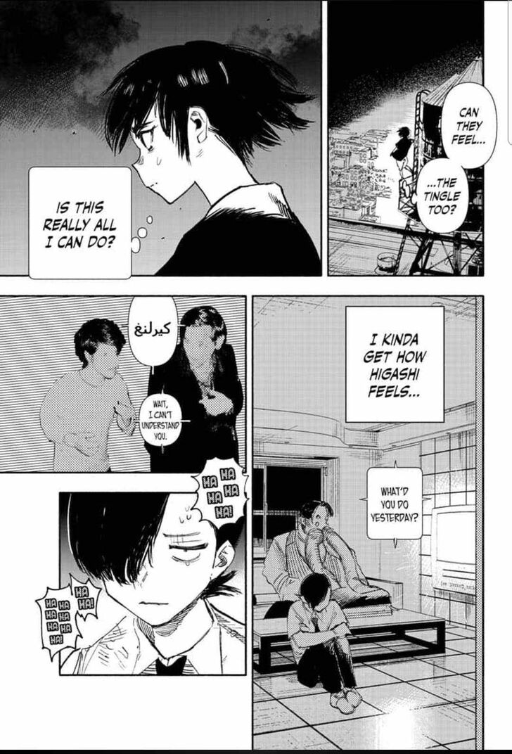 Read Choujin X Manga Online