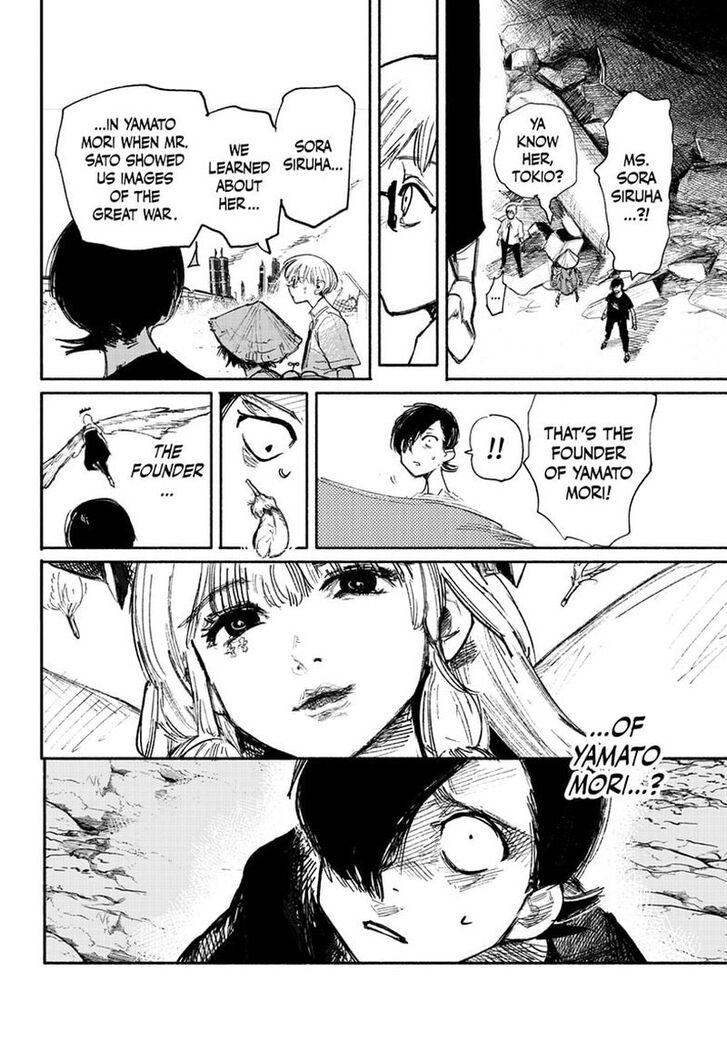 Read Choujin X Manga Online