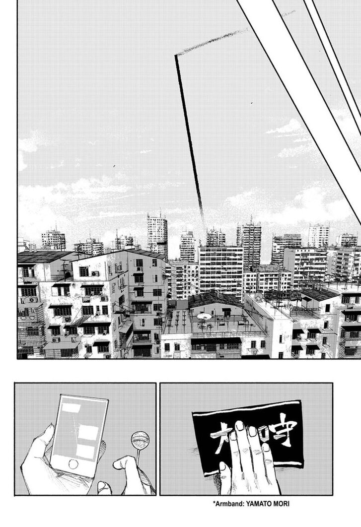 Read Choujin X Manga Online