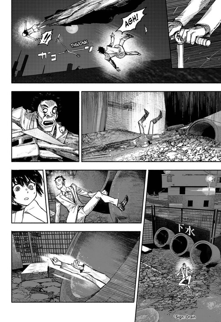 Read Choujin X Manga Online