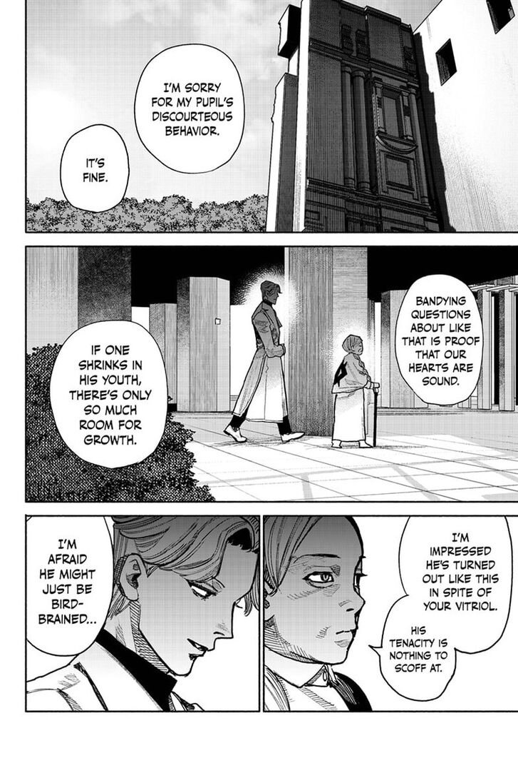 Read Choujin X Manga Online