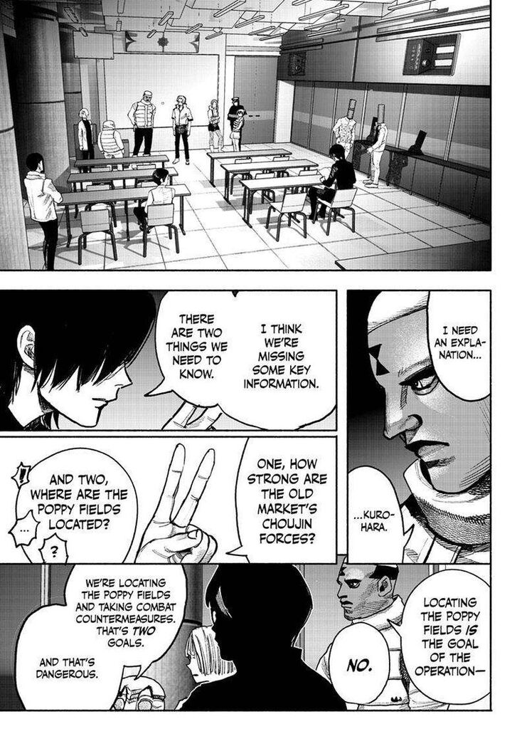 Read Choujin X Manga Online