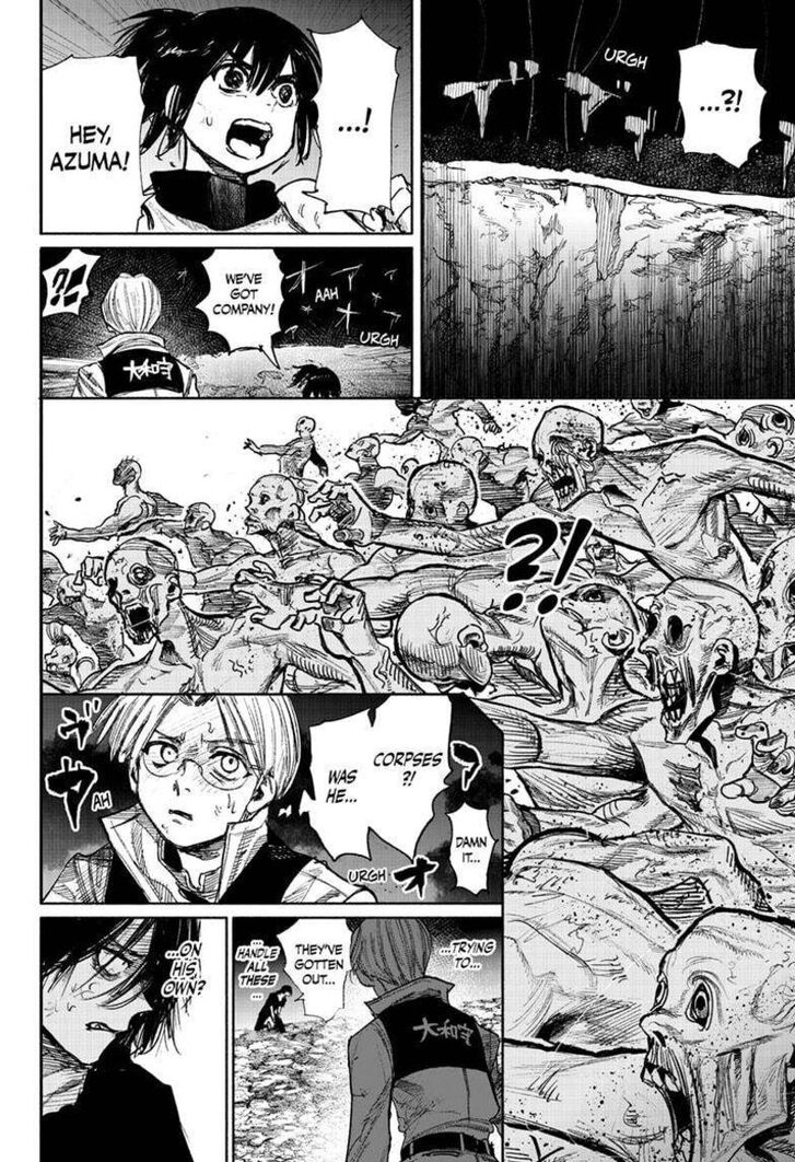 Read Choujin X Manga Online